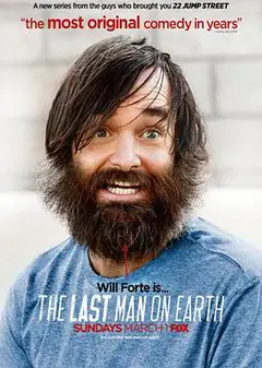 最后一个男人第一季