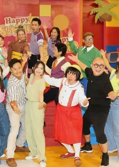 奖门人Happy Summer感谢祭