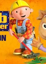 巴布工程师第十一季