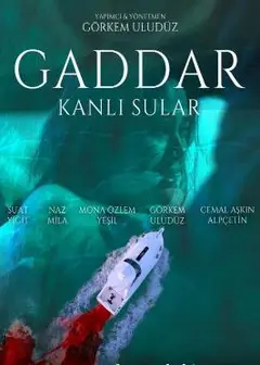 GADDAR-血腥之水