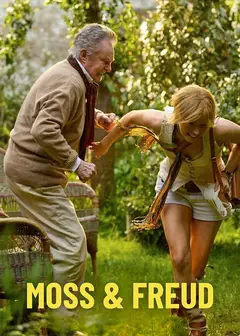 莫斯与弗洛伊德