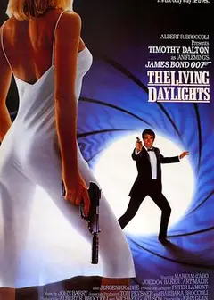 007之黎明生机