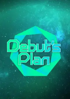 DebutsPlan