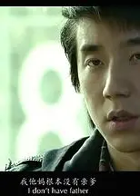 美好2012之春暖花开