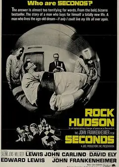 第二生命1966