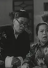 似水流年1962
