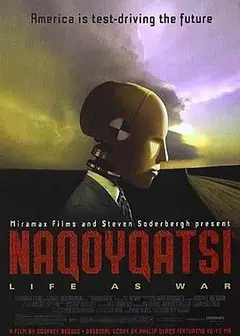 战争生活