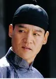 谁人的子