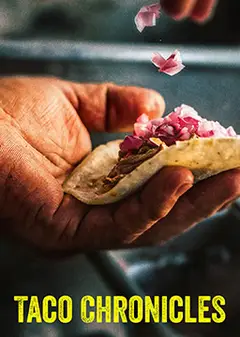 塔可美食纪 第三季