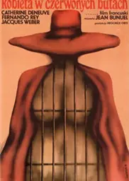 红靴女郎