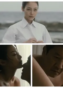 玻璃芦苇