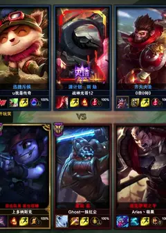 激战！弹珠人 第二季