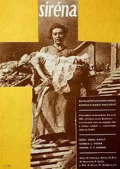罢工1947