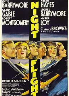 夜航1933