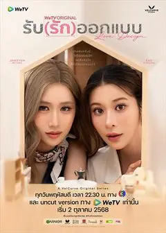 契约心房