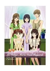 圣母在上OVA2：暂定为OK大作战