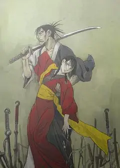无限之住人 重制版