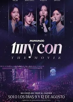 MAMAMOO：世界巡回全纪录