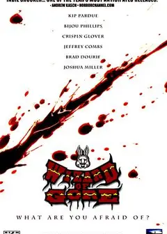血之魔术师2007