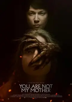 你不是我妈妈