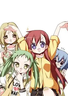 前说！