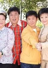 鸟来伯与十三姨