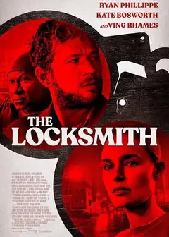 锁匠 The Locksmith