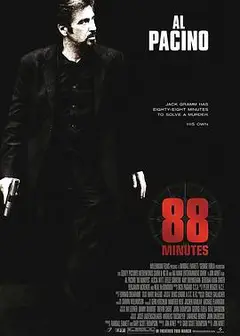 88分钟