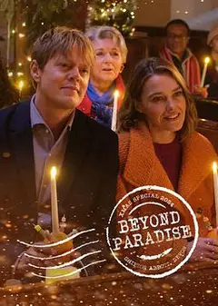 天堂岛之外：2025圣诞特别集
