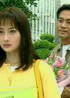 台湾百合