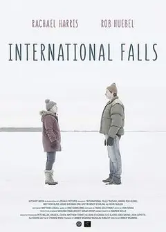 国际瀑布城