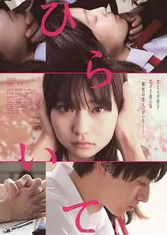 手写信