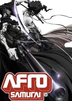 爆炸头武士