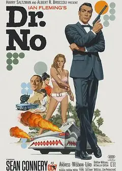 007之诺博士国语