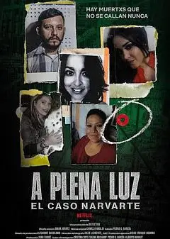 A plena luz: El caso Narvarte