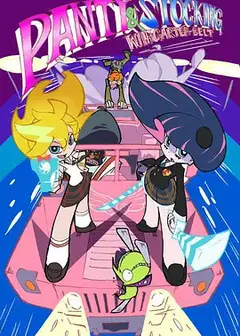 吊带袜天使