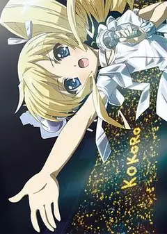 侦探歌剧 少女福尔摩斯 夏季特别篇