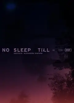 一夜无眠