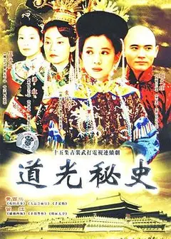 归航国语