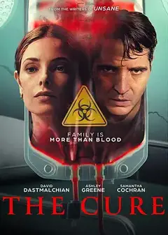 解药 The Cure