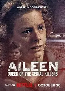 艾琳：连环杀手女王