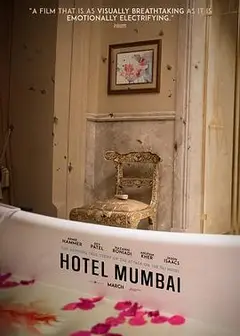 孟买酒店(国语)