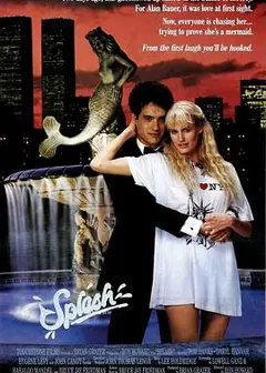 美人鱼1984