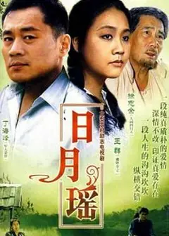 蓝磨房