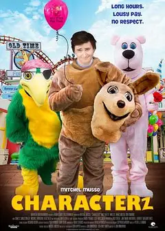 Z先生