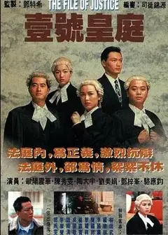 壹号皇庭1