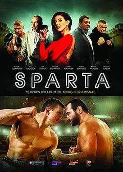 斯巴达Sparta（原声版）