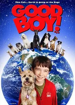 外星神犬