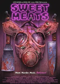 甜蜜的肉