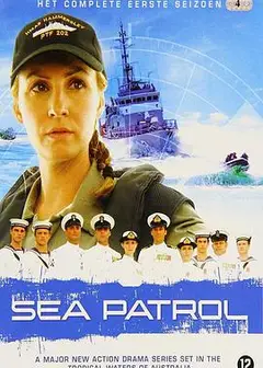 海岸巡警   第四季